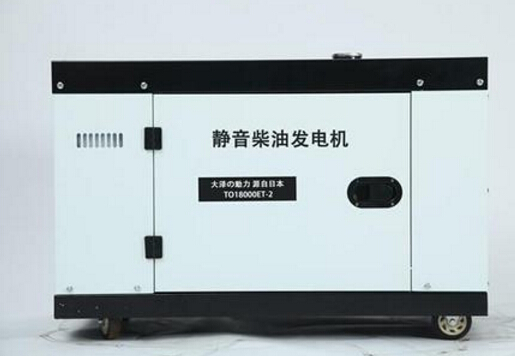 凤阳科克12kw小型柴油发电机组
