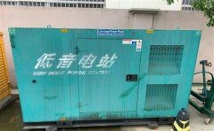 凤阳通州四建大波纹箱定制案例